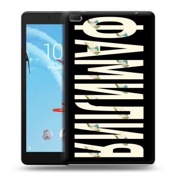 Силиконовый чехол на Lenovo Tab E8 с принтом ФАМИЛИЯ