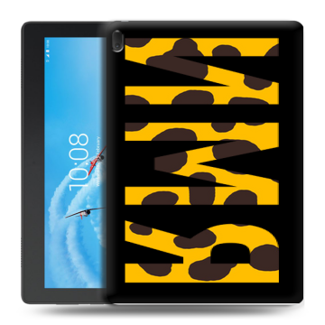 Силиконовый чехол на Lenovo Tab E10 с принтом ИМЯ