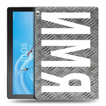 Силиконовый чехол на Lenovo Tab P10 с принтом ИМЯ