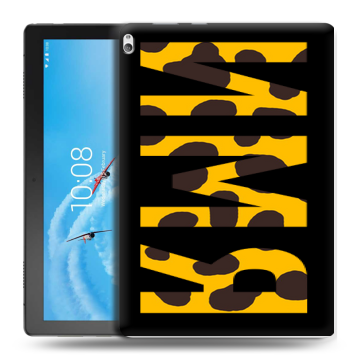 Силиконовый чехол на Lenovo Tab P10 с принтом ИМЯ