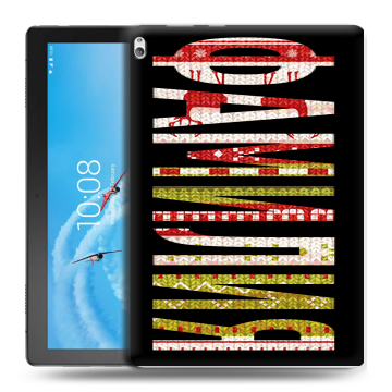 Силиконовый чехол на Lenovo Tab P10 с принтом ФАМИЛИЯ