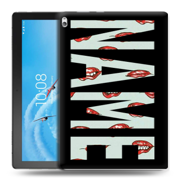 Силиконовый чехол на Lenovo Tab P10 с принтом NAME