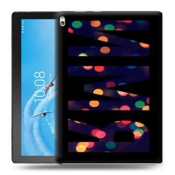 Силиконовый чехол на Lenovo Tab P10 с принтом ИМЯ