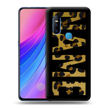 Силиконовый чехол на Vivo V15 с принтом NAME