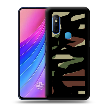 Силиконовый чехол на Vivo V15 с принтом NAME