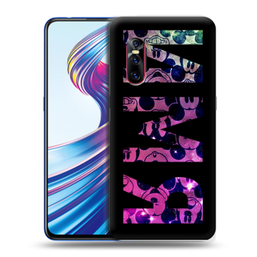 Силиконовый чехол на Vivo V15 Pro с принтом ИМЯ