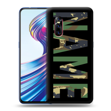 Силиконовый чехол на Vivo V15 Pro с принтом NAME