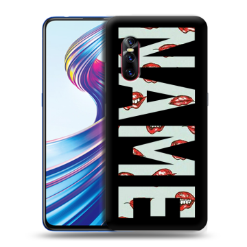 Силиконовый чехол на Vivo V15 Pro с принтом NAME