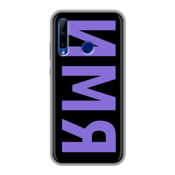 Силиконовый чехол на Huawei Honor 10i с принтом ИМЯ