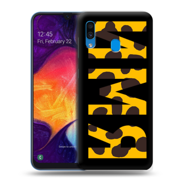 Силиконовый противоударный чехол на Samsung Galaxy A40 с принтом ИМЯ