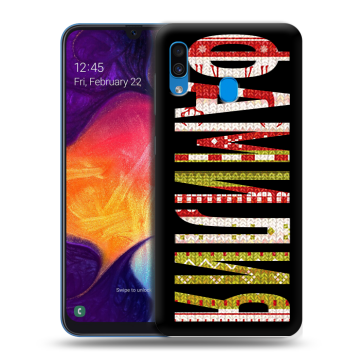 Силиконовый противоударный чехол на Samsung Galaxy A40 с принтом ФАМИЛИЯ