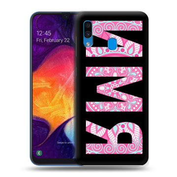 Силиконовый противоударный чехол на Samsung Galaxy A40 с принтом ИМЯ