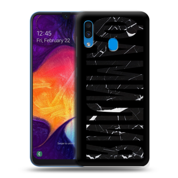Силиконовый противоударный чехол на Samsung Galaxy A40 с принтом ФАМИЛИЯ