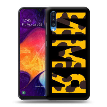Силиконовый противоударный чехол на Samsung Galaxy A70 с принтом ИМЯ