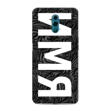Силиконовый чехол на OPPO Reno с принтом ИМЯ