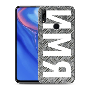 Силиконовый противоударный чехол на Huawei P Smart Z с принтом ИМЯ