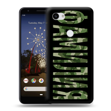 Пластиковый чехол на Google Pixel 3a XL с принтом ФАМИЛИЯ