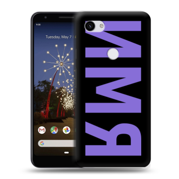 Пластиковый чехол на Google Pixel 3a XL с принтом ИМЯ