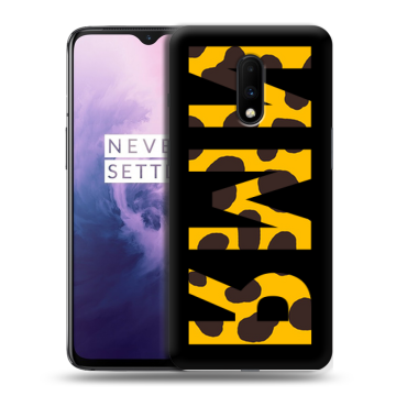 Силиконовый чехол на OnePlus 7 с принтом ИМЯ