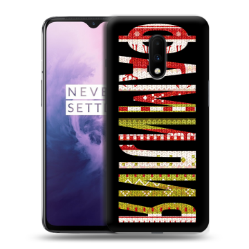Силиконовый чехол на OnePlus 7 с принтом ФАМИЛИЯ