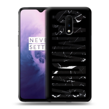 Силиконовый чехол на OnePlus 7 с принтом ФАМИЛИЯ