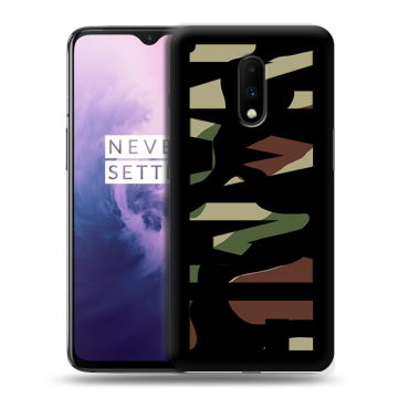Силиконовый чехол на OnePlus 7 с принтом NAME