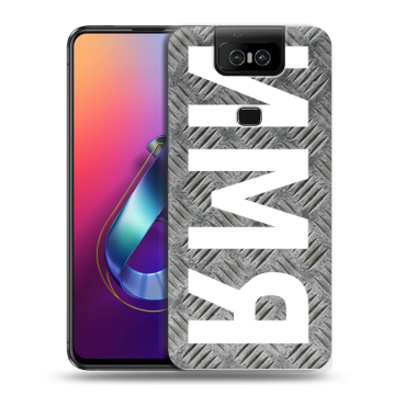 Пластиковый чехол на ASUS ZenFone 6 ZS630KL с принтом ИМЯ