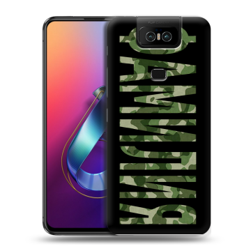 Пластиковый чехол на ASUS ZenFone 6 ZS630KL с принтом ФАМИЛИЯ