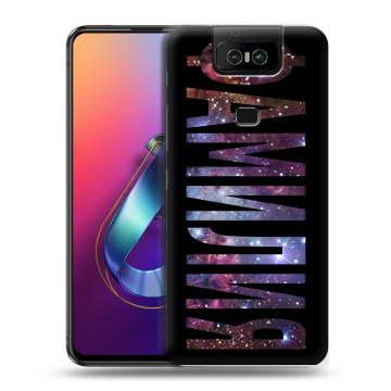 Пластиковый чехол на ASUS ZenFone 6 ZS630KL с принтом ФАМИЛИЯ
