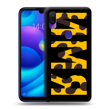 Силиконовый противоударный чехол на Xiaomi Mi Play с принтом ИМЯ