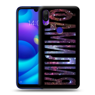 Силиконовый противоударный чехол на Xiaomi Mi Play с принтом ФАМИЛИЯ