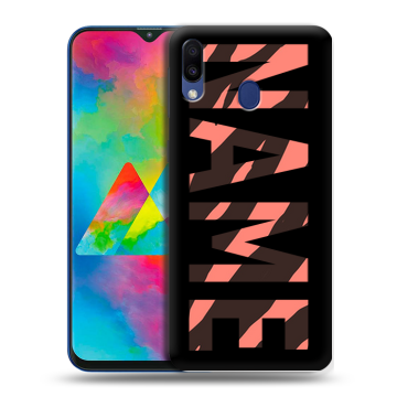 Силиконовый чехол на Samsung Galaxy M20 с принтом NAME
