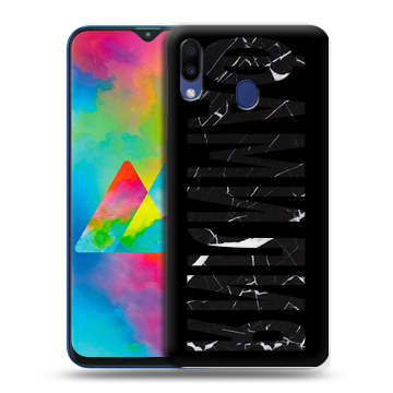 Силиконовый чехол на Samsung Galaxy M20 с принтом ФАМИЛИЯ