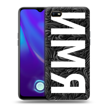 Силиконовый противоударный чехол на OPPO A1k с принтом ИМЯ