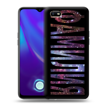 Силиконовый противоударный чехол на OPPO A1k с принтом ФАМИЛИЯ