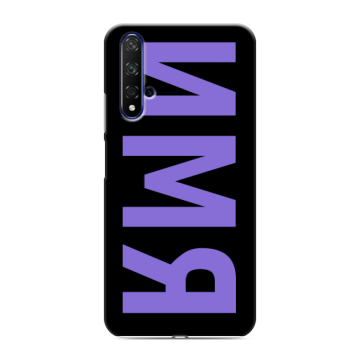 Силиконовый чехол на Huawei Honor 20 с принтом ИМЯ