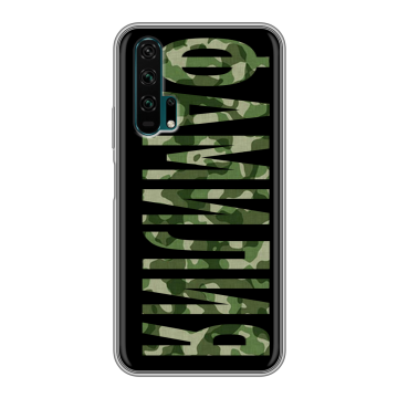 Силиконовый противоударный чехол на Huawei Honor 20 Pro с принтом ФАМИЛИЯ