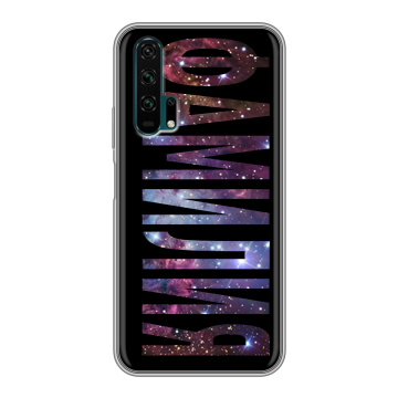 Силиконовый противоударный чехол на Huawei Honor 20 Pro с принтом ФАМИЛИЯ