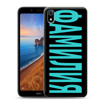 Силиконовый чехол на Xiaomi RedMi 7A с принтом ФАМИЛИЯ