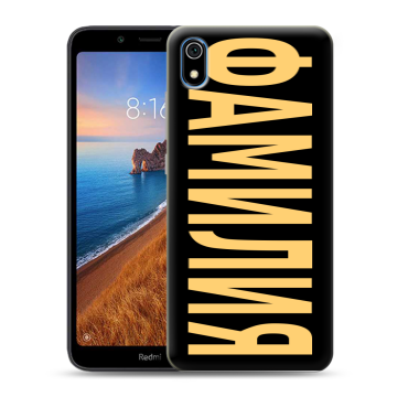 Силиконовый чехол на Xiaomi RedMi 7A с принтом ФАМИЛИЯ
