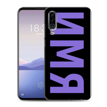 Силиконовый чехол на Meizu 16Xs с принтом ИМЯ