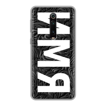 Силиконовый чехол на Xiaomi Mi 9T с принтом ИМЯ