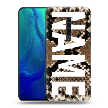 Пластиковый чехол на OPPO Reno 10x Zoom с принтом NAME