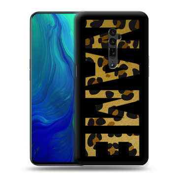 Пластиковый чехол на OPPO Reno 10x Zoom с принтом NAME