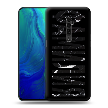 Пластиковый чехол на OPPO Reno 10x Zoom с принтом ФАМИЛИЯ