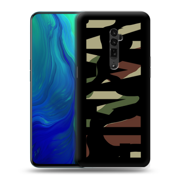 Пластиковый чехол на OPPO Reno 10x Zoom с принтом NAME
