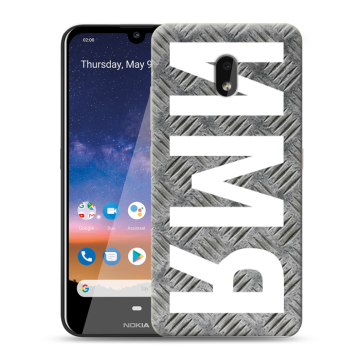 Силиконовый чехол на Nokia 2.2 с принтом ИМЯ