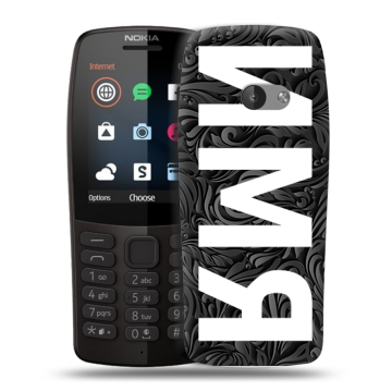 Силиконовый чехол на Nokia 210 с принтом ИМЯ