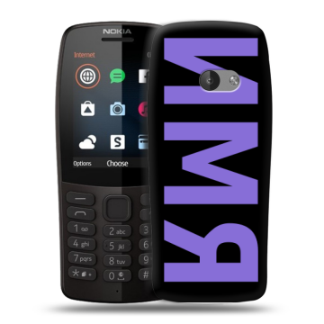 Силиконовый чехол на Nokia 210 с принтом ИМЯ