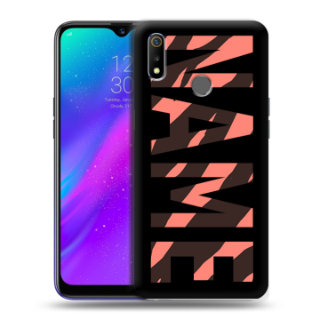 Силиконовый чехол на Realme 3 с принтом NAME